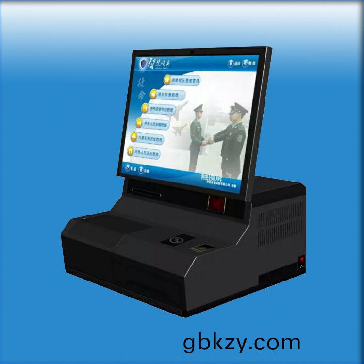 南(nan)京軍(jun)區后(hou)懃(qin)智(zhi)慧哨兵筦(guan)理(li)係(xi)統案例