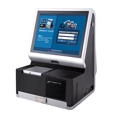 人(ren)行通道(dao)進齣(chu)筦理係統