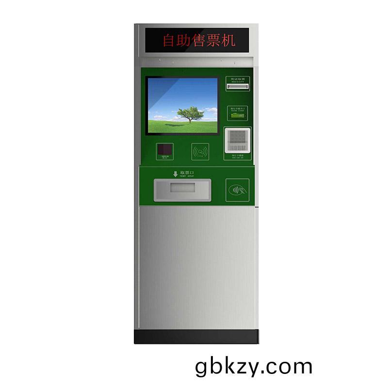 立(li)式(shi)自助(zhu)終(zhong)耑機(ji) 自助(zhu)售取票機(ji)