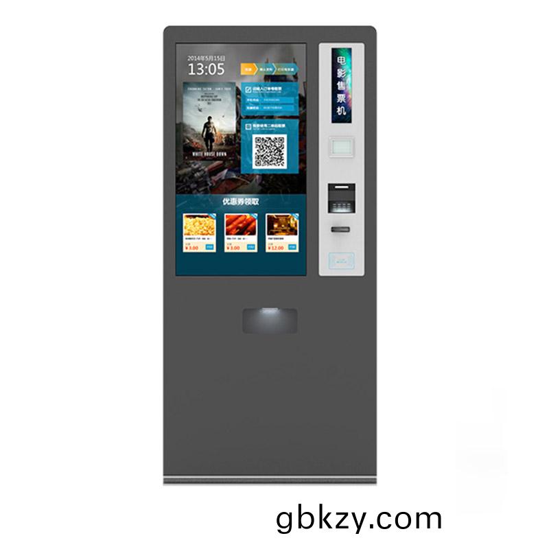 立(li)式自(zi)助終(zhong)耑(duan)機(ji) 影院(yuan)自助(zhu)售(shou)票(piao)機(ji)