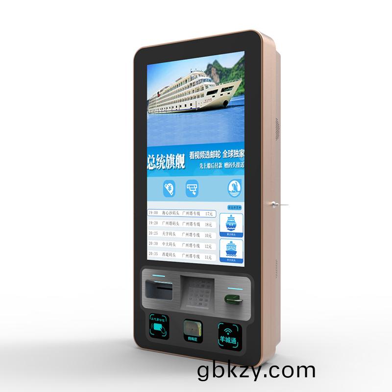壁(bi)掛(gua)式(shi)自助(zhu)終耑(duan) 景區(qu)自助售取(qu)票終(zhong)耑