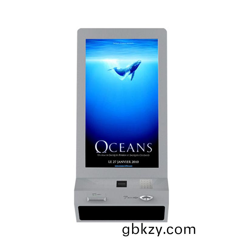 壁掛(gua)式(shi)自(zi)助(zhu)終(zhong)耑機(ji)  影(ying)院(yuan)自助售(shou)票機