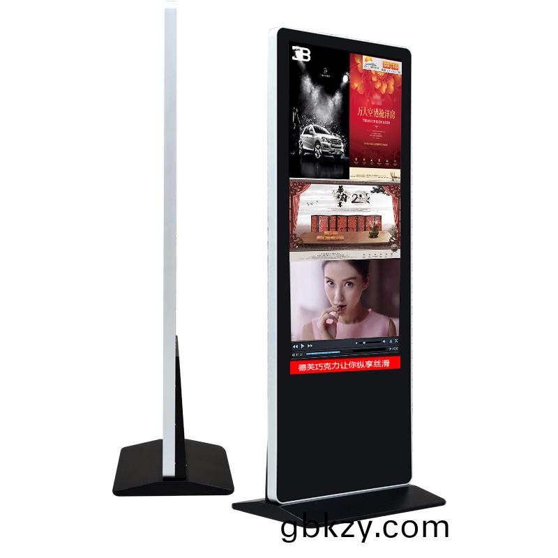 立(li)式(shi)廣(guang)告(gao)機 落地式廣告機 廣告(gao)機(ji)訂(ding)製(zhi)