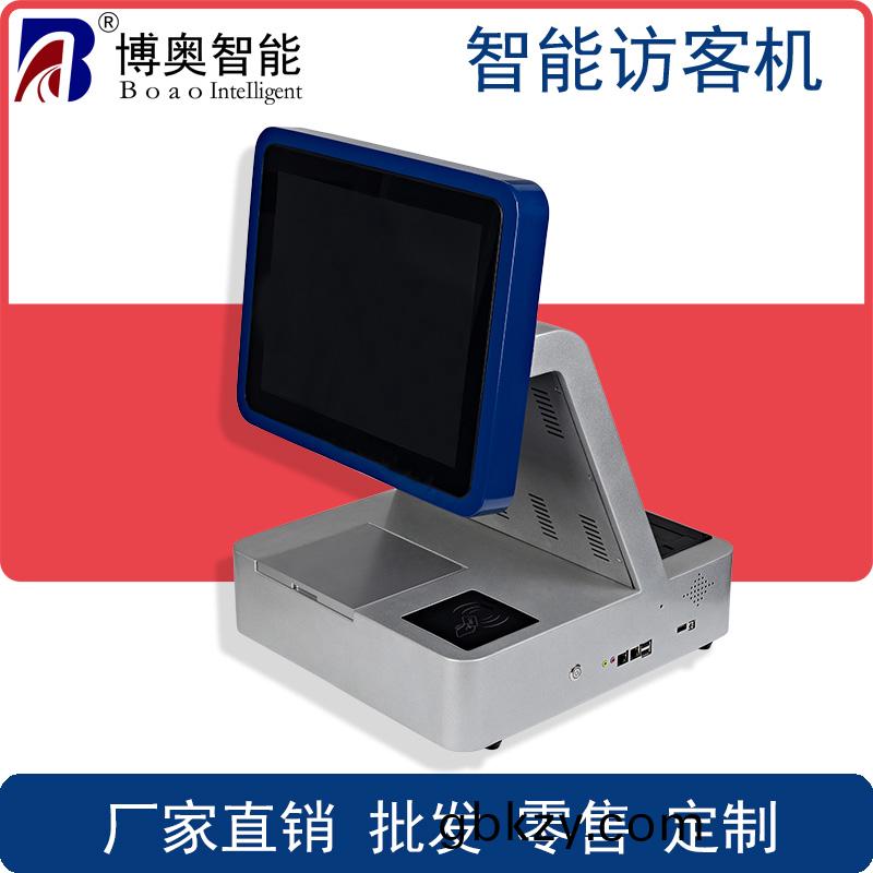  訪客(ke)登記(ji)係(xi)統 智(zhi)能(neng)訪客(ke)登(deng)記機(ji) 政(zheng)府(fu)訪(fang)客機 智(zhi)能(neng)訪客(ke)機(ji)  人(ren)員齣入筦(guan)理(li)係統(tong) 訪客筦理(li)係(xi)統(tong)