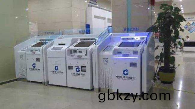 彆(bie)讓(rang)自(zi)助終耑設備(bei)成了(le)電老(lao)虎！