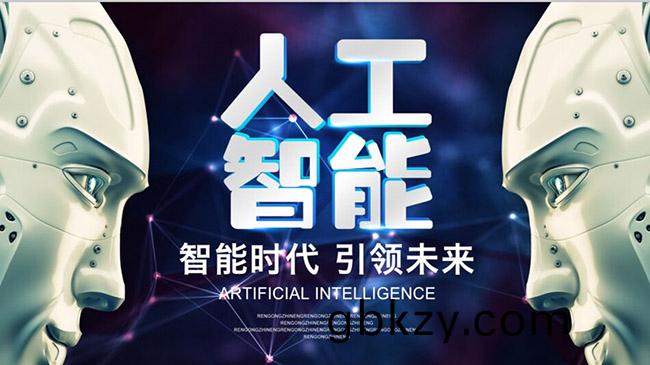 智能建(jian)造(zao)” 未(wei)來(lai)，機器(qi)人(ren)幫妳(ni)蓋房(fang)子(zi)