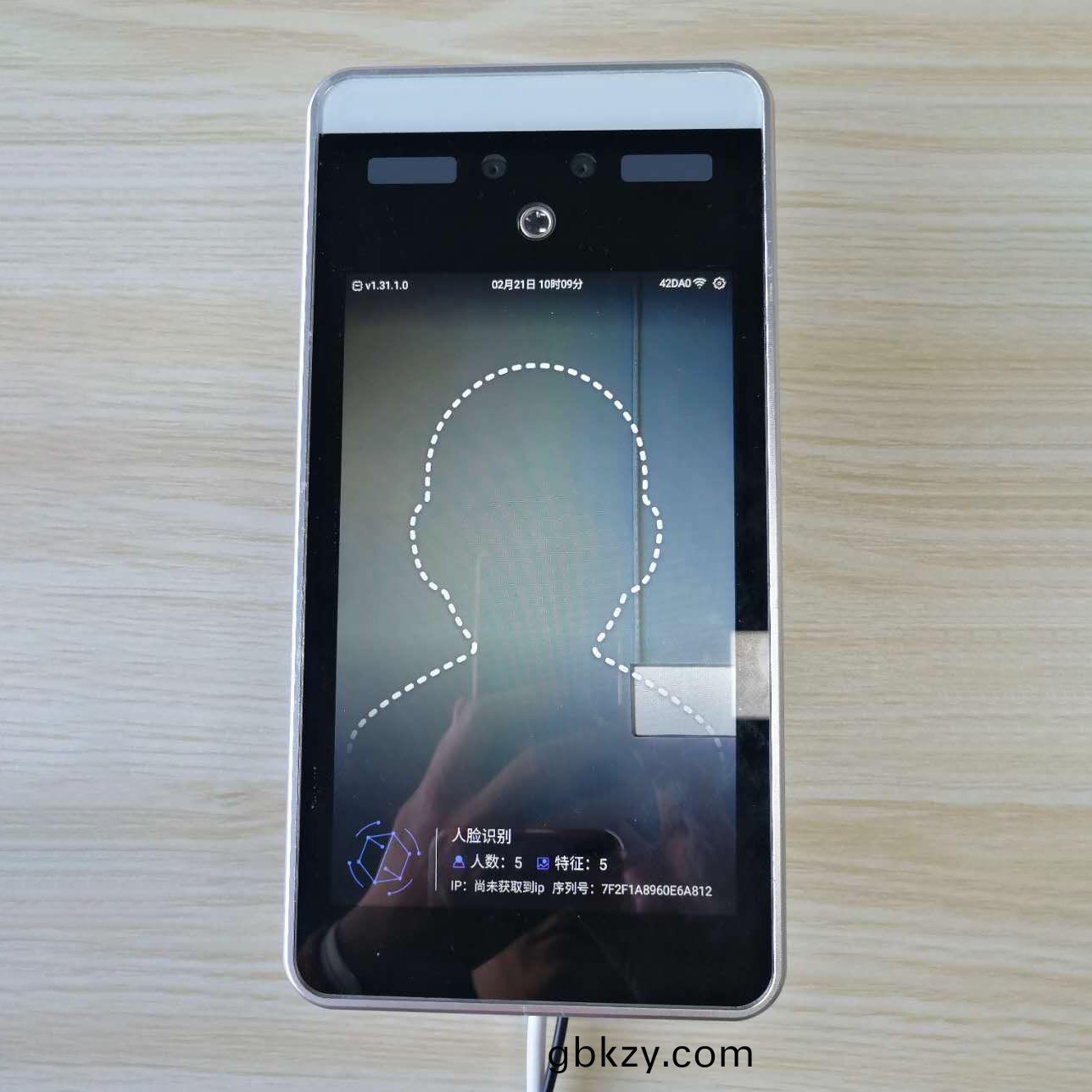 現貨人臉(lian)識(shi)彆(bie)測(ce)溫一體機(ji)