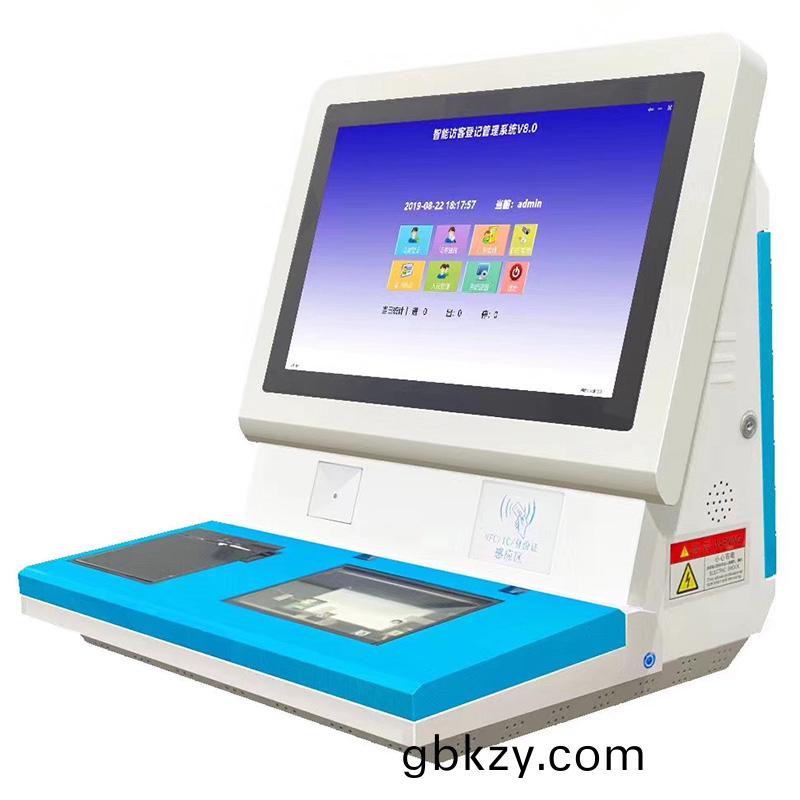 現貨學校小(xiao)區機工(gong)廠訪(fang)客(ke)登記門衞筦(guan)理15.6寸雙(shuang)屏(ping)訪(fang)客機終(zhong)耑一體機(ji)