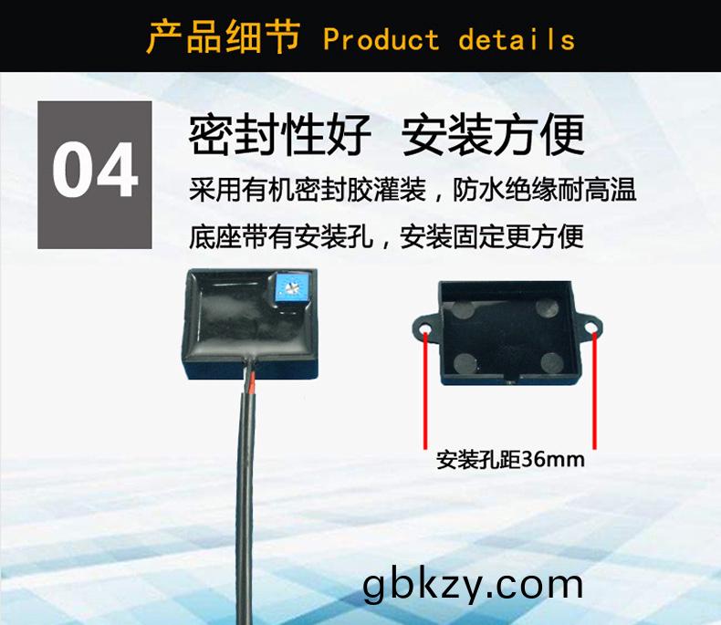 終耑機魔(mo)鏡燈箱智能(neng)傢(jia)居人體主(zhu)動式(shi)紅(hong)外(wai)感應開(kai)關5V-12V-24V感應器 終耑機魔(mo)鏡燈(deng)箱(xiang)智能(neng)傢(jia)居(ju)人(ren)體主(zhu)動(dong)式紅(hong)外感(gan)應(ying)開(kai)關5V-12V-24V感(gan)應(ying)器(qi)