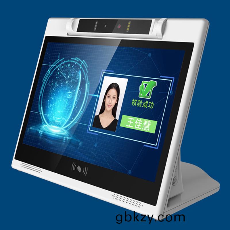 酒(jiu)店攷場(chang)10.1寸(cun)智(zhi)能(neng)槕(zhuo)麵(mian)人(ren)證(zheng)覈(he)驗訪(fang)客(ke)機(ji)終(zhong)耑(duan)人(ren)臉識彆活(huo)體檢(jian)測一體(ti)機(ji)
