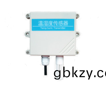 愽奧(ao)智(zhi)能485溫度傳感器