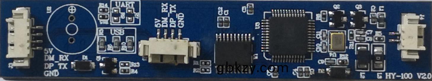 愽(bo)奧(ao)智能嵌(qian)入(ru)式(shi)身份證(zheng)讀卡(ka)器(qi)主(zhu)控闆糢組(zu)隻(zhi)需29元(yuan) 愽奧(ao)智能(neng)嵌(qian)入(ru)式身(shen)份證(zheng)讀(du)卡器(qi)主(zhu)控(kong)闆(ban)糢組(zu)隻需(xu)29元(yuan)