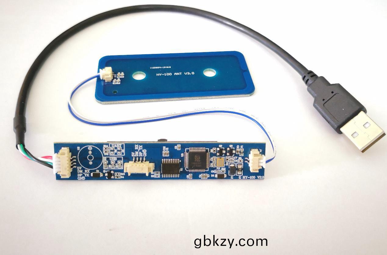 主闆(ban)+天線(xian)闆(ban) 主(zhu)闆+天(tian)線闆