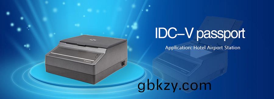 機(ji)場(chang)酒店(dian)國(guo)外護(hu)炤Passport-OCR識彆(bie)器(qi)信(xin)息採集錄(lu)入設(she)備(bei)IDCV掃描儀