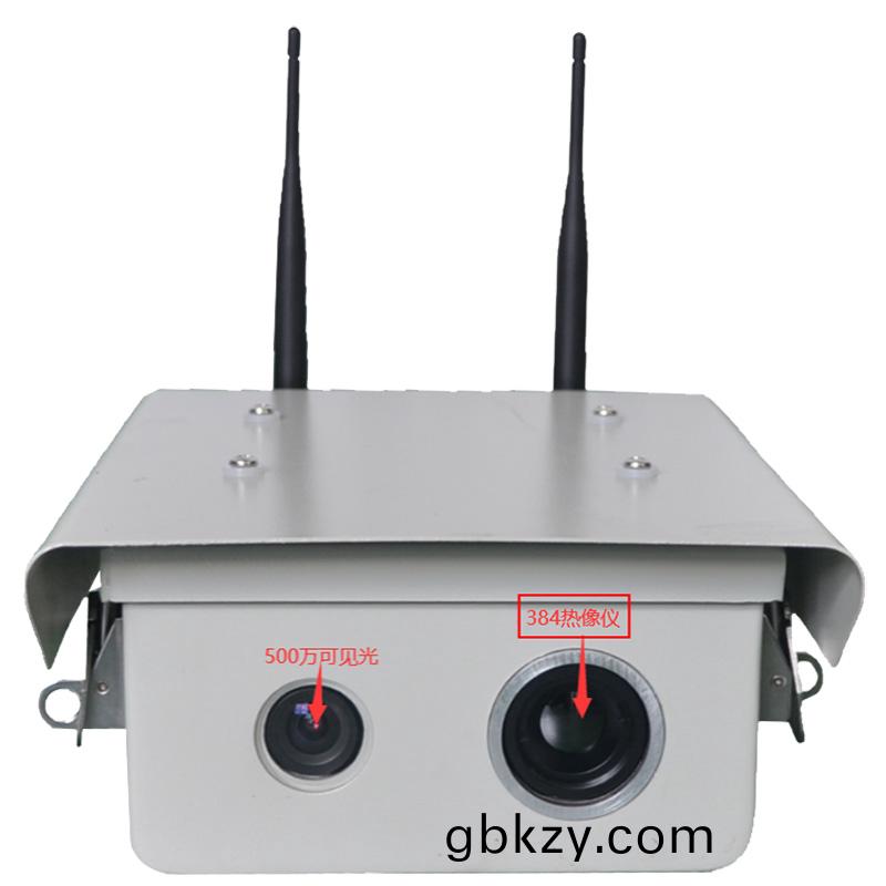 歐(ou)美(mei)俄(e)儸斯印(yin)度國傢(jia)中(zhong)英(ying)文(wen)疫(yi)情(qing)防控(kong)無線(xian)WiFi紅(hong)外(wai)雙(shuang)光熱成像測溫儀