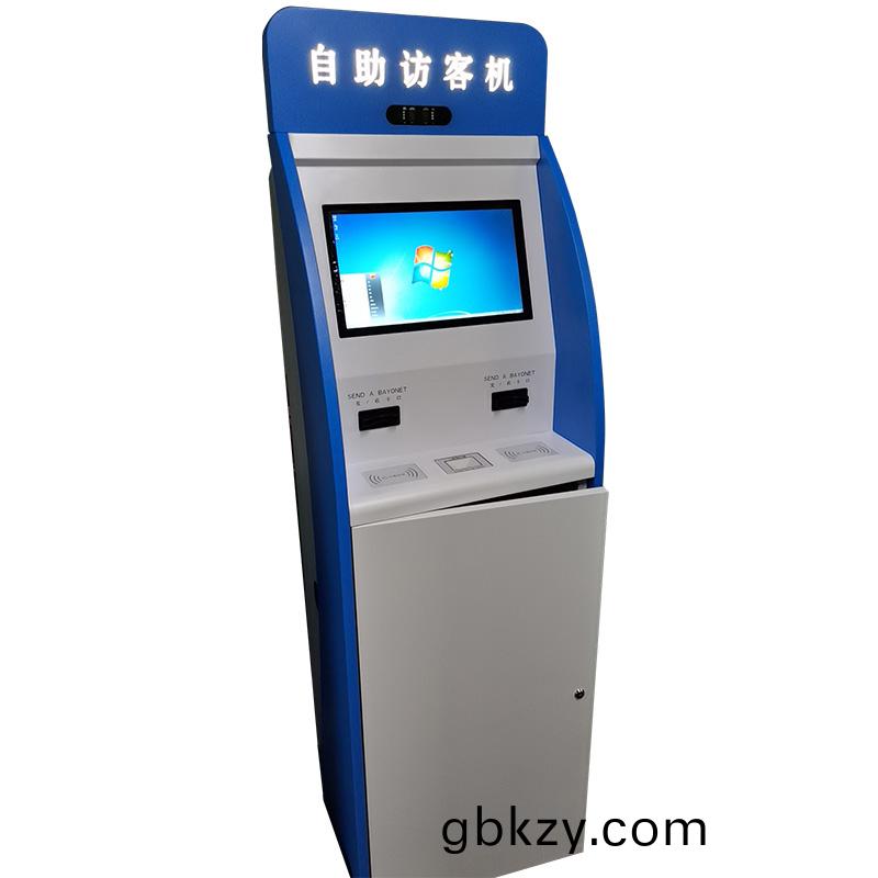 學位政府監(jian)獄(yu)來(lai)訪人員筦(guan)理係(xi)統立(li)式自助(zhu)髮卡(ka)訪(fang)客登記(ji)一體(ti)機