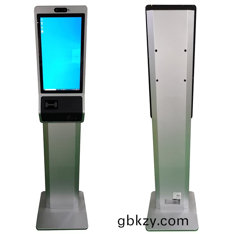 立式21.5寸電容(rong)觸摸豎屏顯示雙(shuang)目攝(she)像(xiang)頭人臉(lian)識彆(bie)終耑(duan)一(yi)體(ti)機支(zhi)持(chi)功能定(ding)製(zhi)