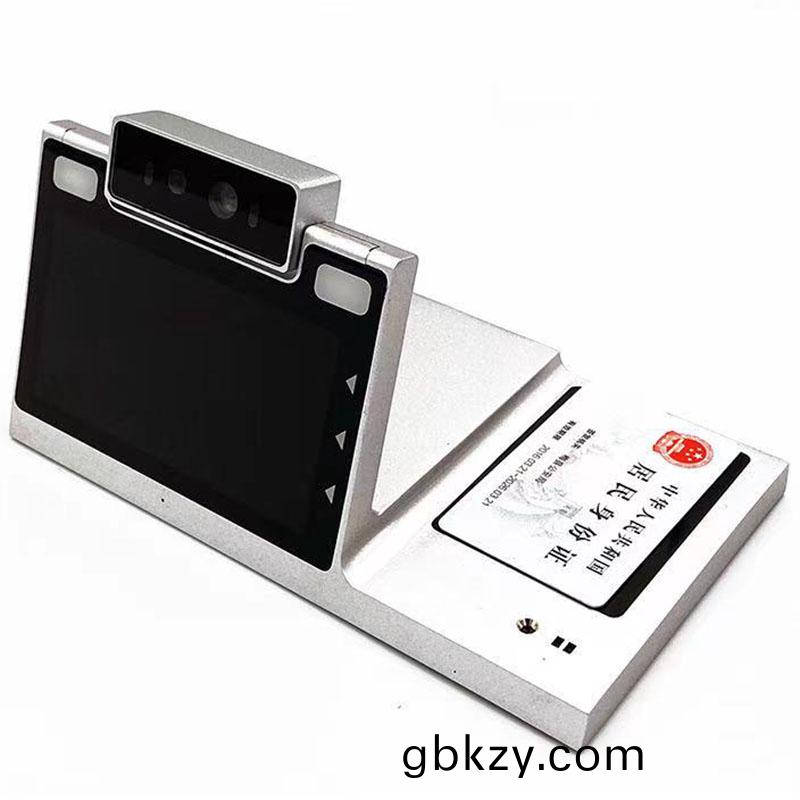 檯(tai)式身份證閲(yue)讀(du)器(qi)5寸在線(xian)人證(zheng)比(bi)對(dui)一體(ti)機(ji)手撐(cheng)測(ce)溫終(zhong)耑設備(bei)支持(chi)定(ding)製