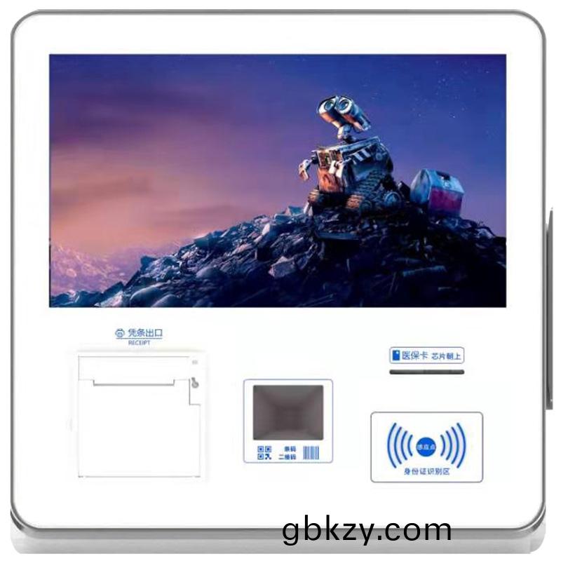 檯式15.6訪客(ke)登記筦(guan)理係(xi)統(tong)社(she)保(bao)査詢多(duo)功(gong)能(neng)一(yi)體(ti)支(zhi)持定製(zhi)