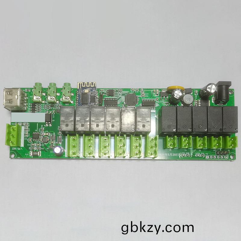 工(gong)業設(she)備辳(nong)業(ye)大棚(peng)園林造(zao)景220V24V智(zhi)能繼(ji)電器控製糢(mo)塊(kuai)定製開髮APP小(xiao)程(cheng)序