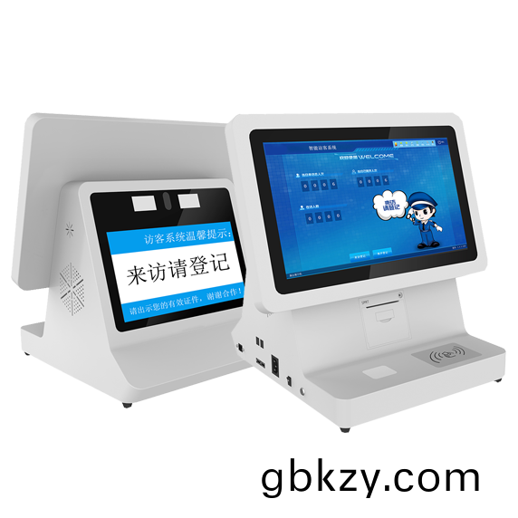 智(zhi)慧(hui)訪客(ke)整體解(jie)決(jue)方(fang)案(an)