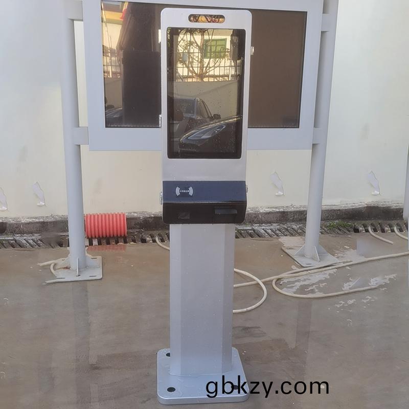 21.5室外多(duo)功(gong)能(neng)一體機(ji)