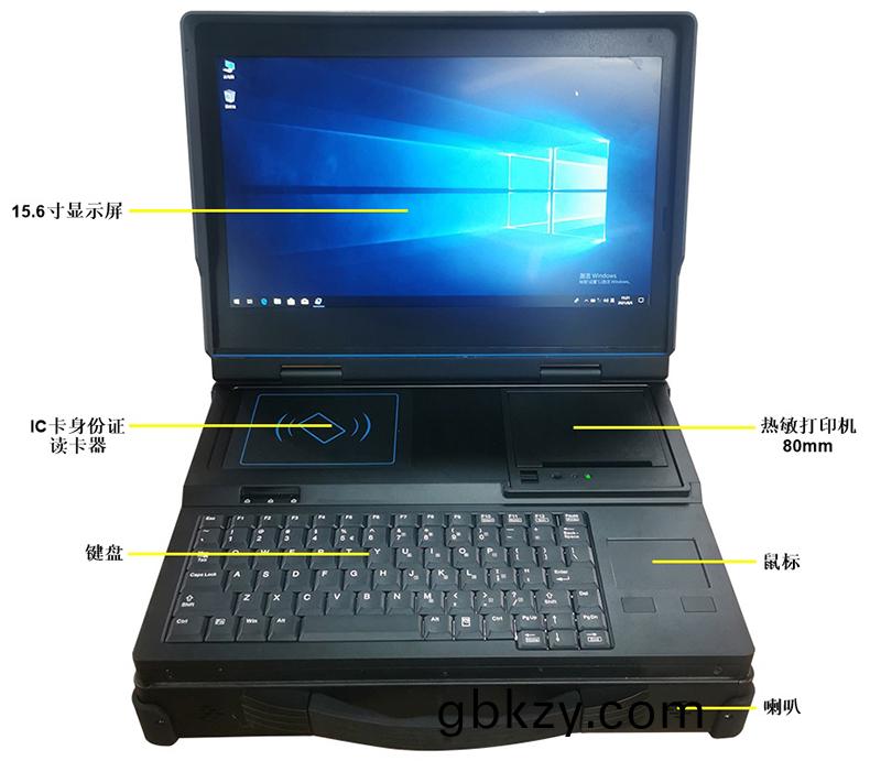 微(wei)型(xing)工控(kong)機(ji),迷(mi)妳(ni)工(gong)控(kong)機(ji),便攜式(shi)工業計(ji)算(suan)機,工控一(yi)體(ti)機,工業(ye)電腦(nao),自動(dong)化控製(zhi)主(zhu),X86平(ping)檯(tai)主(zhu)闆(ban),工控主(zhu)闆,自(zi)動(dong)化控(kong)製(zhi)主(zhu)闆,J1900四覈主(zhu)機(ji),工(gong)業(ye)控(kong)製電(dian)腦,工控(kong)電(dian)腦(nao),自(zi)動(dong)化(hua)電腦(nao), I3I5I7嵌(qian)入(ru)式(shi)主機,辦公(gong)電腦(nao),工(gong)業(ye)電(dian)腦(nao)廠傢,OPS挿(cha)拔(ba)式(shi)主(zhu)機,4K高(gao)清(qing)控(kong)製(zhi)機,微(wei)型(xing)計算機, 無(wu)風扇(shan)瘦客戶(hu),PC迷(mi)妳雲(yun)主機(ji),一(yi)體機電(dian)腦,電腦一體(ti)機(ji),終(zhong)耑計(ji)算(suan)機(ji),多(duo)網(wang)口主(zhu)控(kong)闆,多(duo)網(wang)口工控(kong)電(dian),10.1寸嵌入(ru)式(shi)工業(ye)一體機,21.5寸(cun)嵌(qian)入式(shi)工(gong)業一(yi)體機,酷叡(rui)係(xi)列工控(kong)主機(ji),嵌式電腦(nao)一(yi)體機,嵌(qian)入式(shi)工業工控(kong)觸摸一體(ti)機,電容觸(chu)摸(mo)工業(ye)計算(suan)機,嵌入式(shi)工(gong)業顯示(shi)器,安卓係(xi)統(tong)工控(kong)機,WIN係(xi)統工控機,工(gong)業平(ping)闆(ban)電腦(nao),迷妳電(dian)腦主(zhu)機(ji),工(gong)業工控電(dian)腦(nao)一(yi)體(ti)機(ji),嵌(qian)入式觸摸(mo)屏(ping)顯示(shi)器一體(ti)機(ji),工(gong)控(kong)觸(chu)摸一(yi)體(ti)機(ji),嵌(qian)入(ru)式觸(chu)控工業(ye)平闆(ban)電(dian)腦(nao),工(gong)業安卓一體機(ji),三防(fang)加(jia)固計(ji)算(suan)機,軍(jun)工(gong)便(bian)攜(xie)機(ji),加固(gu)軍(jun)工(gong)筆記(ji)本,工(gong)業(ye)便攜式(shi)電(dian)腦,工業筆記本(ben)電腦(nao)