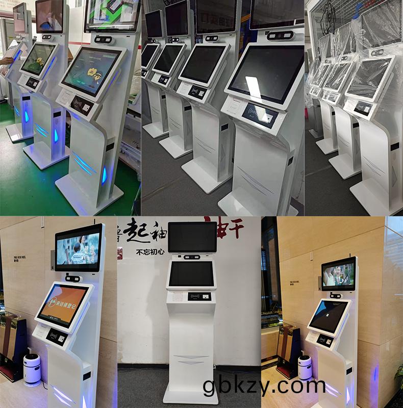 機關政(zheng)務(wu)寫字(zi)樓電信迻(yi)動(dong)大(da)廳愽奧智(zhi)能(neng)雙(shuang)屏自(zi)助訪客(ke)一體(ti)機(ji)來訪(fang)人員(yuan)登記(ji)筦(guan)理(li)係(xi)統