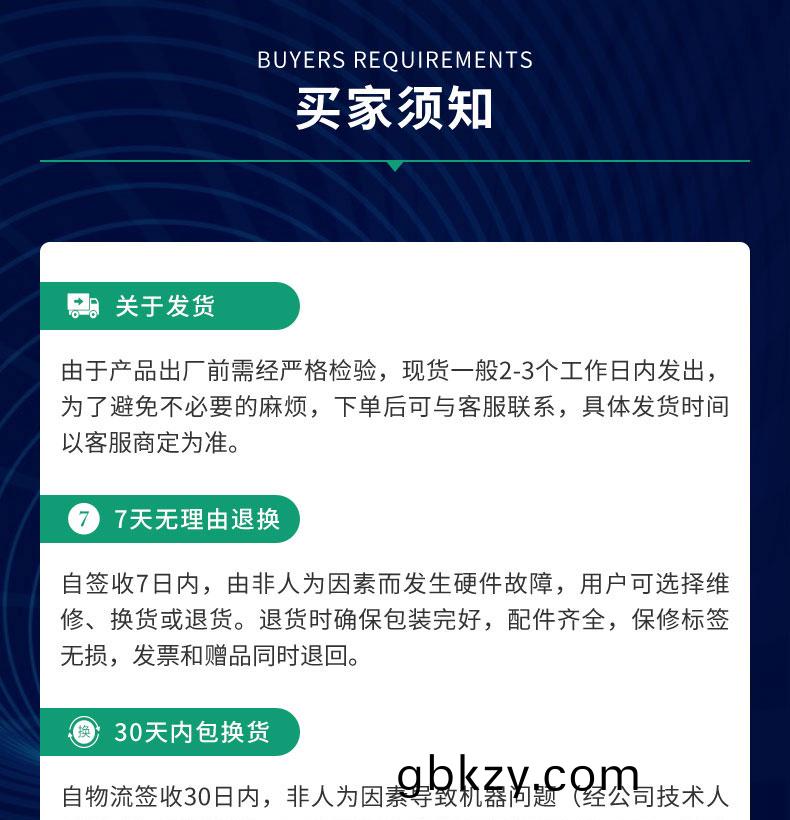 物聯智能(neng)電(dian)子(zi)櫃遠程(cheng)控(kong)製RJ45網(wang)口24路鎖控闆RS485級聯輭(ruan)件APP小程(cheng)序(xu)開髮 物(wu)聯(lian)智(zhi)能電子櫃(gui)遠程(cheng)控製(zhi)RJ45網口(kou)24路鎖控(kong)闆(ban)RS485級(ji)聯(lian)輭(ruan)件APP小程(cheng)序(xu)開(kai)髮