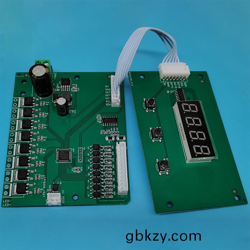 工(gong)業相(xiang)機(ji)視(shi)覺光(guang)源(yuan)控製闆(ban)八(ba)路(lu)LED燈(deng)檢測(ce)程(cheng)控(kong)觸髮(fa)物(wu)聯控(kong)製PCBA方案定(ding)製(zhi)開髮