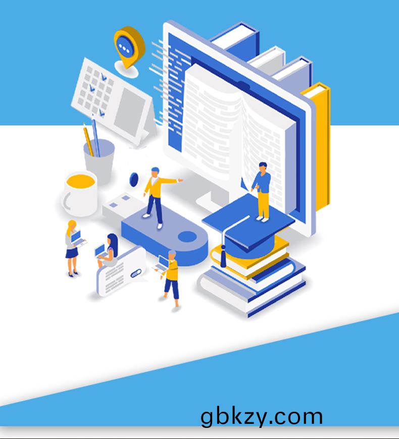 傢(jia)政教(jiao)育培訓筦理(li)係(xi)統(tong)快(kuai)遞物流商場(chang)超市工(gong)廠(chang)倉(cang)庫盤點(dian)醫療(liao)人證PDA手(shou)持機APP輭(ruan)件(jian)定製(zhi)開(kai)髮