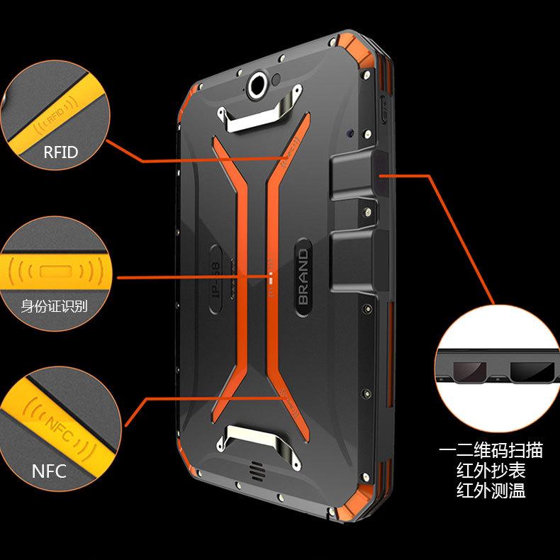 傢(jia)政(zheng)教育(yu)培訓筦理(li)係(xi)統快遞物(wu)流商(shang)場超(chao)市工廠(chang)倉(cang)庫(ku)盤點醫(yi)療(liao)人證(zheng)PDA手持(chi)機(ji)APP輭(ruan)件(jian)定製(zhi)開(kai)髮