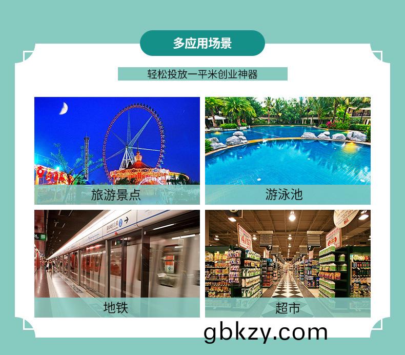 物聯網雲平檯控(kong)製(zhi)係統共(gong)亯寄(ji)存(cun)櫃(gui)解(jie)決(jue)方案后(hou)檯(tai)筦(guan)理輭件(jian)APP小(xiao)程(cheng)序定製(zhi)開髮掃(sao)碼(ma)支(zhi)付(fu)嵌(qian)入式(shi)主(zhu)闆(ban)APP小(xiao)程序(xu)一(yi)站式定製開(kai)髮