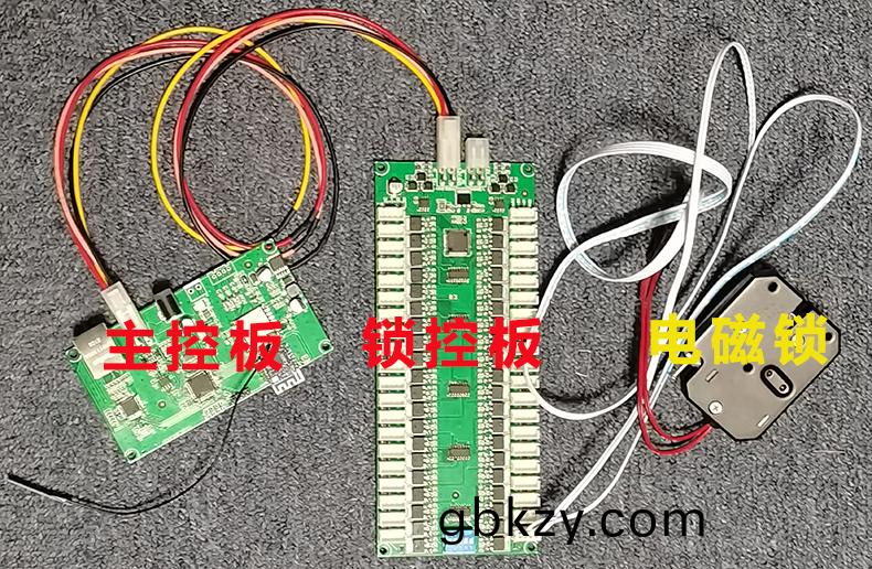 無(wu)屏快遞(di)儲物售(shou)貨智能櫃4G藍(lan)牙WIFI網口TP/IP主控闆物(wu)聯(lian)工業控製闆定(ding)製(zhi)開(kai)髮(fa)