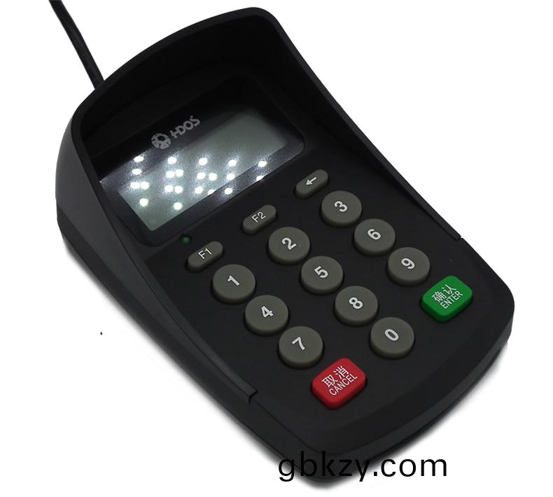 華(hua)大HD-100智(zhi)能(neng)卡讀(du)寫終(zhong)耑密(mi)碼(ma)鍵(jian)盤醫院社康(kang)藥(yao)店社(she)保新(xin)辳郃讀(du)卡器