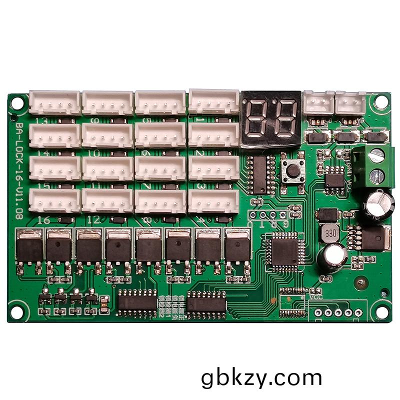 快(kuai)遞存(cun)儲(chu)檔案(an)共亯智(zhi)能(neng)電(dian)子櫃門16路電(dian)磁鎖控(kong)闆(ban)物聯(lian)控製筦(guan)理(li)係(xi)統定(ding)製(zhi)開髮