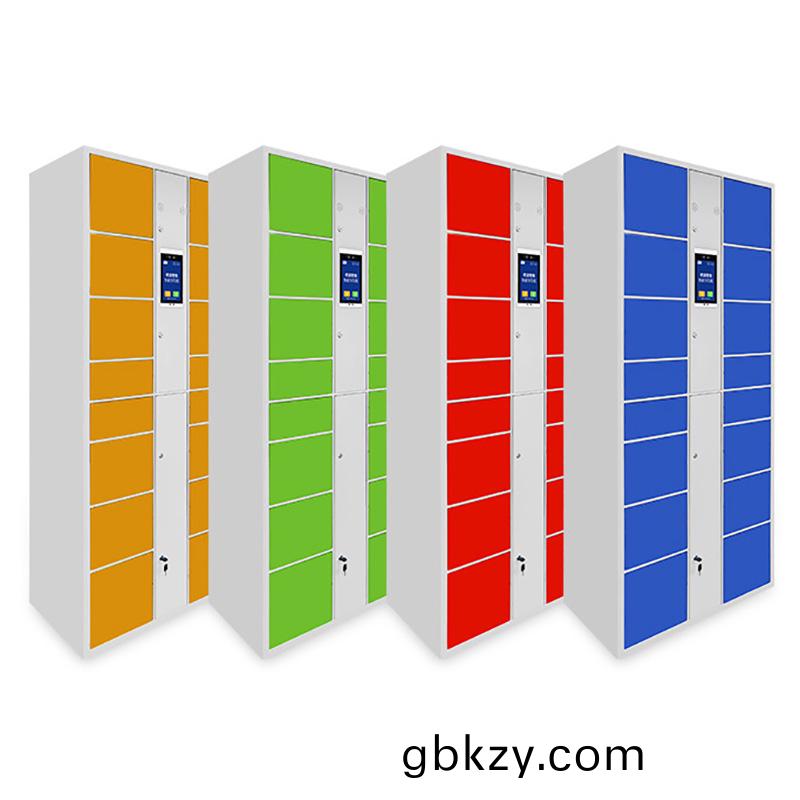 快遞取餐儲物(wu)寄(ji)存檔案工具(ju)文(wen)件(jian)人(ren)臉識(shi)彆掃碼智能(neng)電(dian)子(zi)櫃應用(yong)筦理係(xi)統輭(ruan)件定(ding)製(zhi)開髮