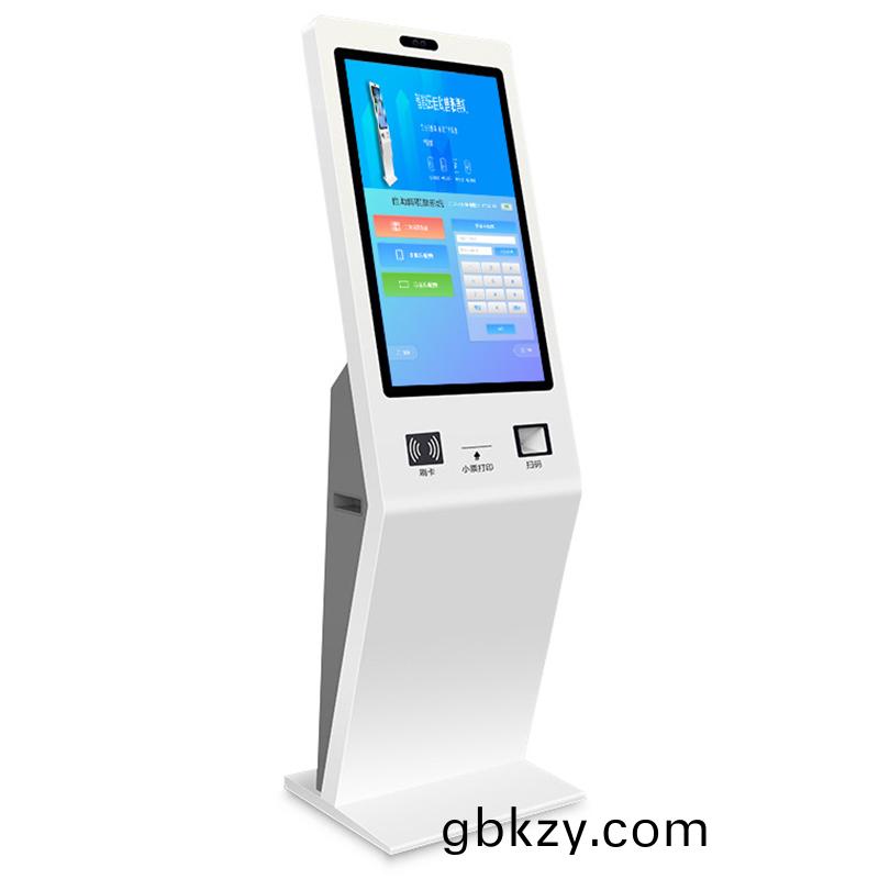  醫院取(qu)單(dan)繳(jiao)費打印多功(gong)能(neng)智能自助(zhu)終耑(duan)一體機(ji)應用係統(tong)輭(ruan)件定製開髮(fa)