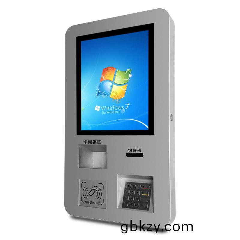 智(zhi)能政務(wu)圈(quan)存(cun)醫院繳(jiao)費市民(min)卡(ka)充(chong)值多(duo)功(gong)能壁(bi)掛(gua)式一體(ti)機係統(tong)輭件開(kai)髮(fa)