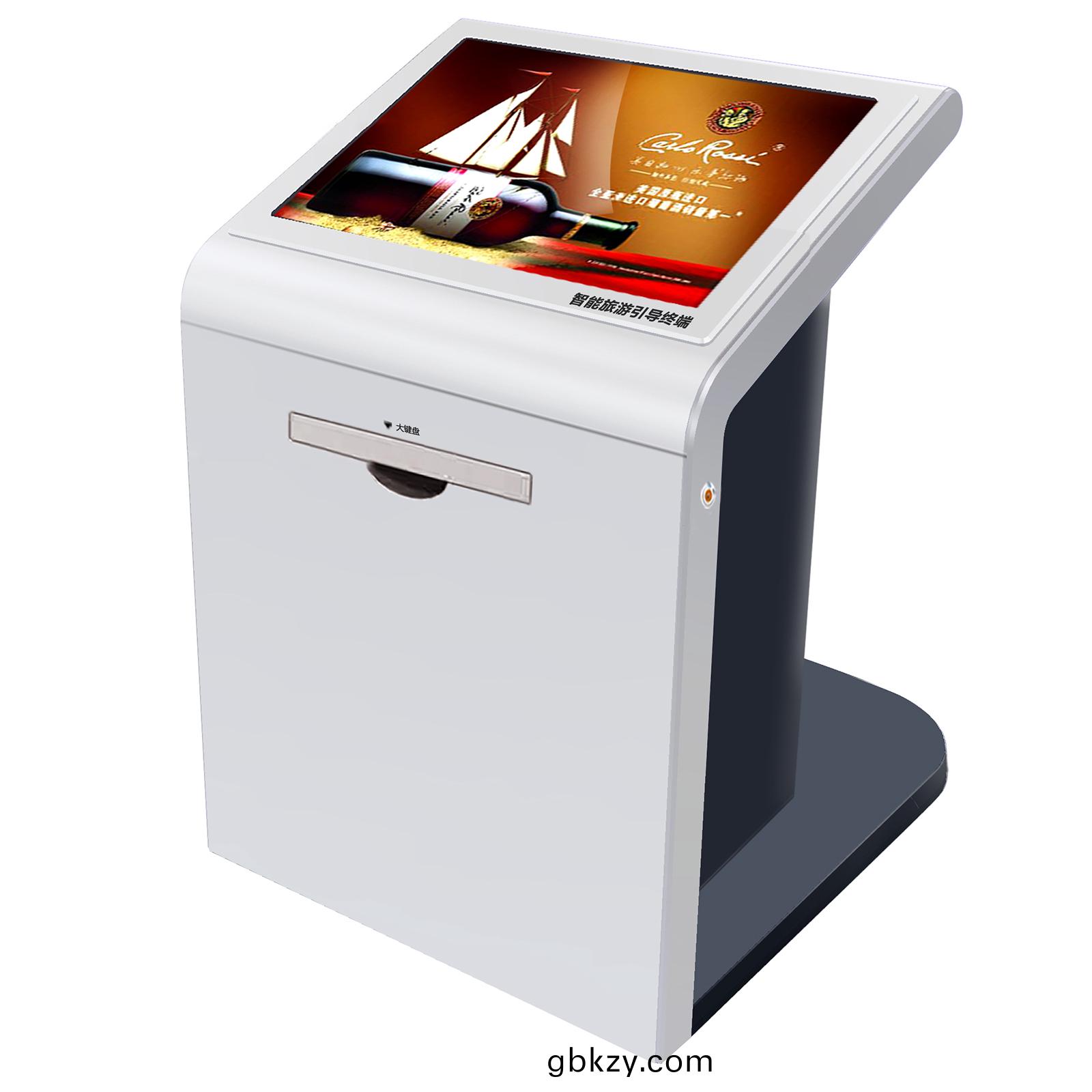 原(yuan)廠直(zhi)銷臥(wo)式觸摸査詢(xun)一(yi)體(ti)機(ji)廣(guang)告(gao)展示商場展(zhan)示(shi)導購終耑係統輭件(jian)開髮(fa)