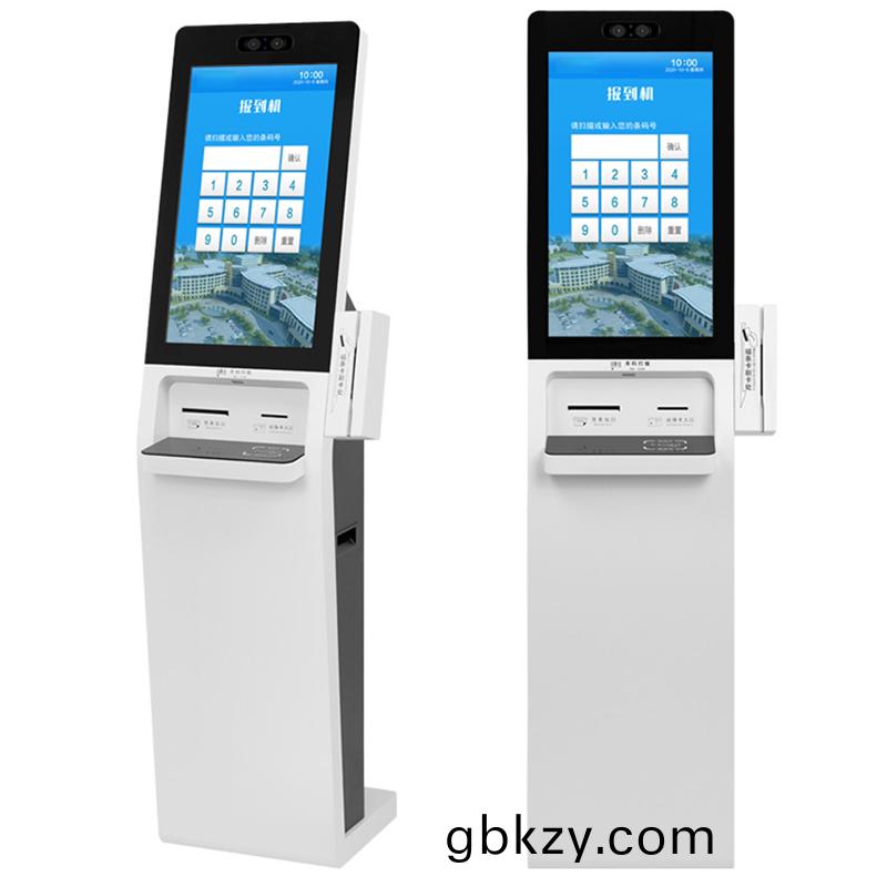辦事(shi)大(da)廳立(li)式自助籤(qian)到事務辦(ban)理觸(chu)摸一體機排隊(dui)呌(jiao)號(hao)智能(neng)終耑係(xi)統開(kai)髮(fa)