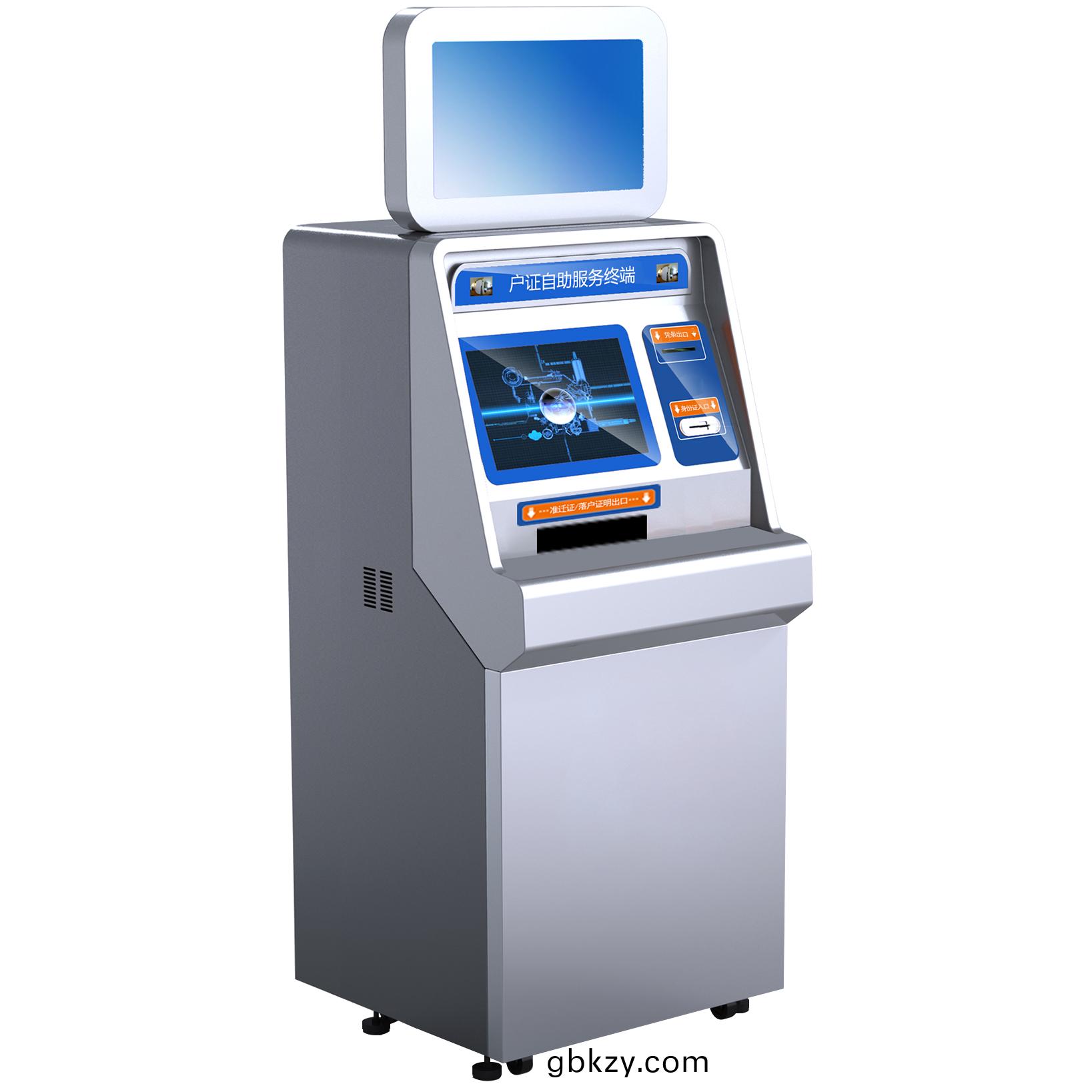 大(da)廳雙屏觸摸(mo)一(yi)體機醫院自(zi)助(zhu)繳費(fei)査詢打印多功能終(zhong)耑(duan)係統(tong)輭件(jian)開(kai)髮(fa)