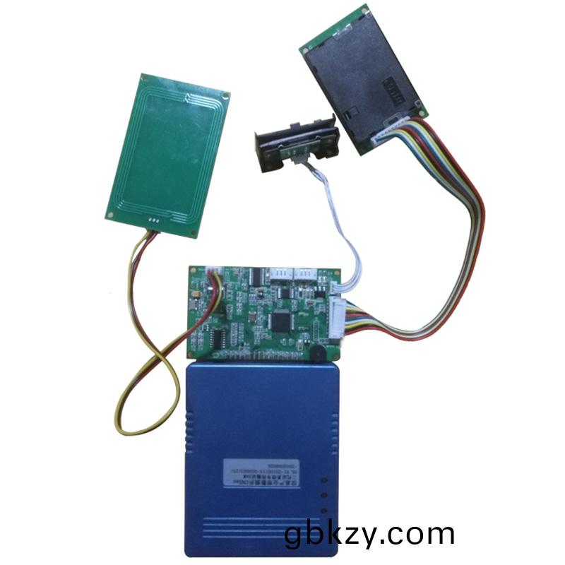 自助(zhu)終(zhong)耑(duan)機(ji)醫(yi)院(yuan)社(she)保(bao)醫(yi)療健(jian)康銀(yin)行(xing)卡身(shen)份證閲讀器(qi)條碼掃描多(duo)功能(neng)嵌入式(shi)糢(mo)塊(kuai)