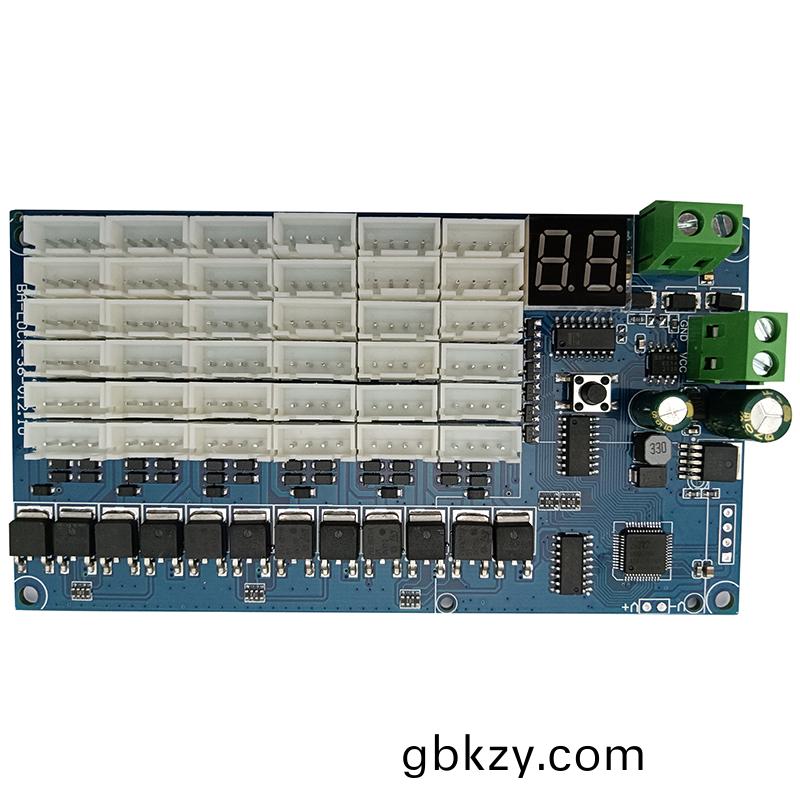 智能格(ge)子(zi)櫃(gui)485通(tong)信36路鎖(suo)控闆(ban)狀(zhuang)態(tai)信(xin)號反饋(kui)一鍵(jian)全開支(zhi)持定製(zhi)小程(cheng)序(xu)輭件開髮