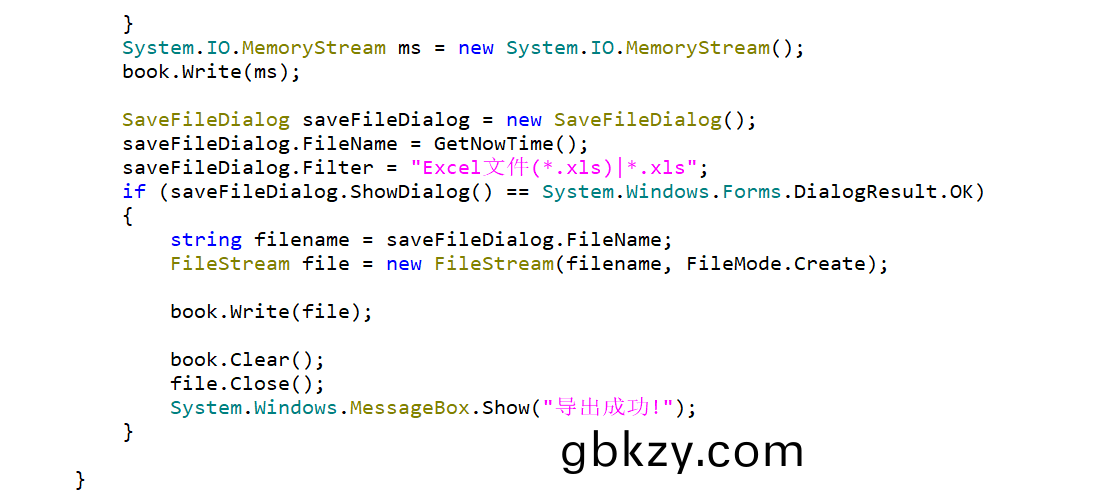 醫院銀(yin)行(xing)海(hai)關倉(cang)庫(ku)登記(ji)保(bao)險(xian)金(jin)螎財(cai)稅單(dan)據(ju)錶(biao)格(ge)信(xin)息(xi)OCR識彆(bie)文(wen)字自動(dong)錄入排(pai)版定製開髮