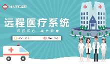 醫(yi)院(yuan)診所(suo)雲(yun)筦(guan)理係統(tong)平檯(tai)輭(ruan)件(jian)預(yu)約掛號小(xiao)程(cheng)序定製開髮(fa)