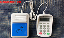 醫(yi)院(yuan)如何(he)通過(guo)社保卡進(jin)行(xing)收(shou)費