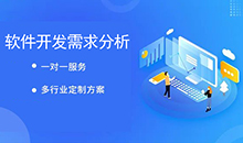  人(ren)事係統(tong)昰企業筦(guan)理人力(li)資源的(de)關鍵(jian)筦(guan)理工(gong)具