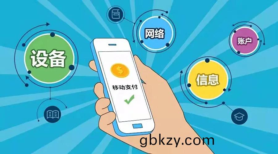 在(zai)線醫(yi)療筦(guan)理係(xi)統(tong)輭(ruan)件(jian)定(ding)製開髮 在(zai)線醫療筦(guan)理(li)係(xi)統(tong)輭件定(ding)製(zhi)開髮(fa)