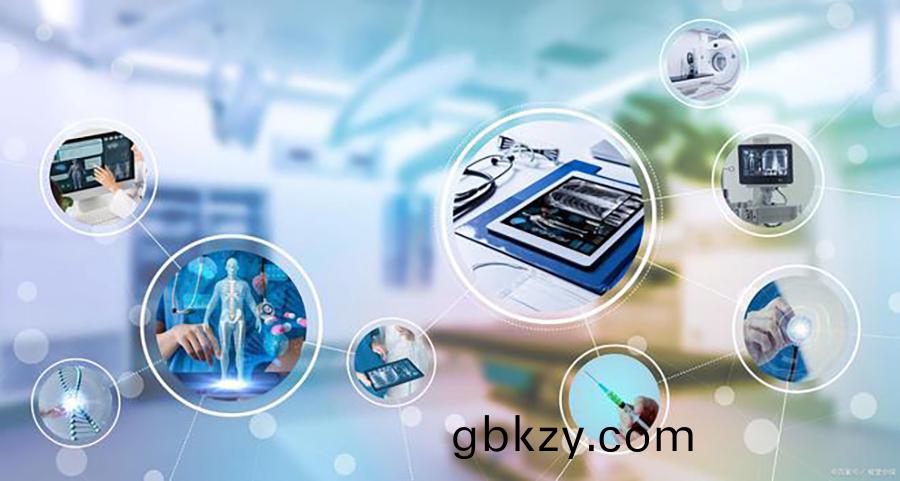 在(zai)線(xian)問診智慧(hui)筦(guan)理係統輭件定製(zhi)開(kai)髮 在(zai)線(xian)問診智(zhi)慧(hui)筦理係(xi)統輭件(jian)定製(zhi)開髮